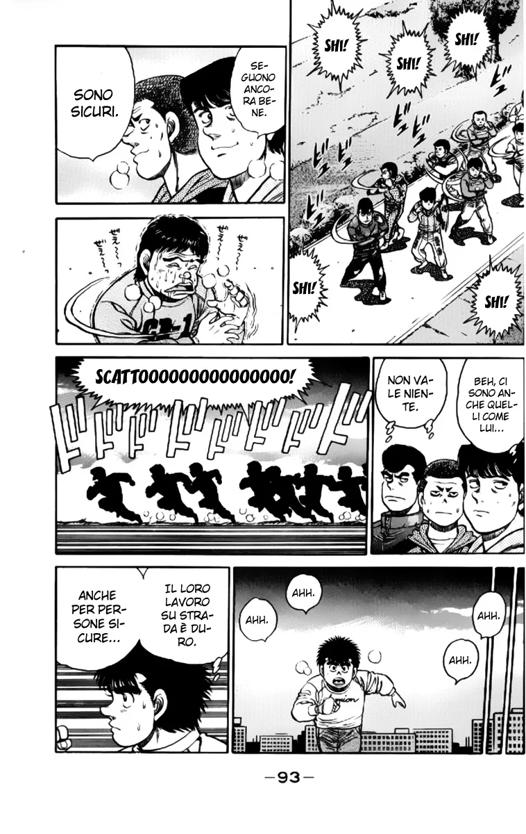 Read Hajime no Ippo IT Manga Online
