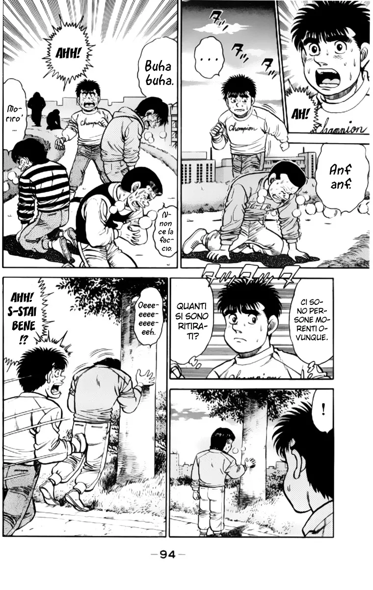 Read Hajime no Ippo IT Manga Online
