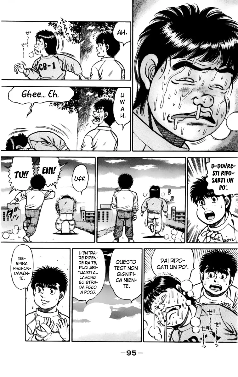 Read Hajime no Ippo IT Manga Online