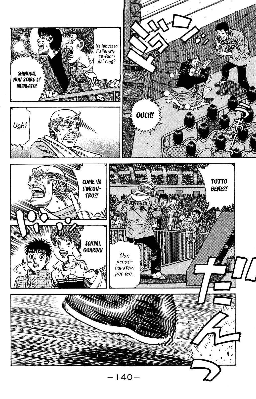 Read Hajime no Ippo IT Manga Online