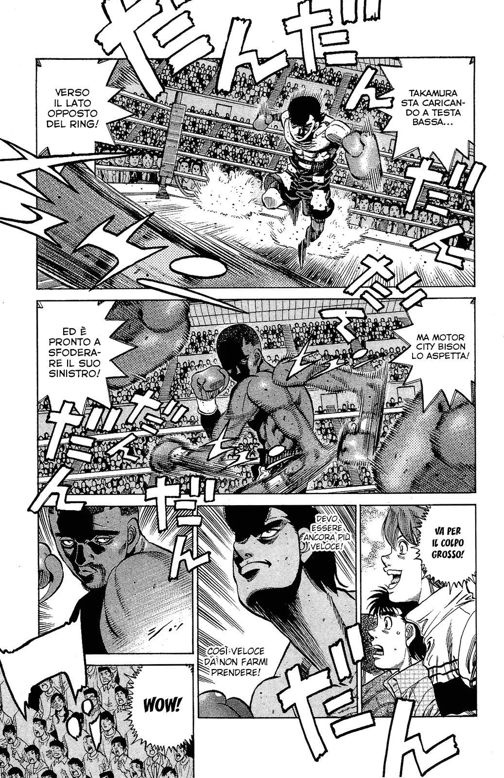 Read Hajime no Ippo IT Manga Online