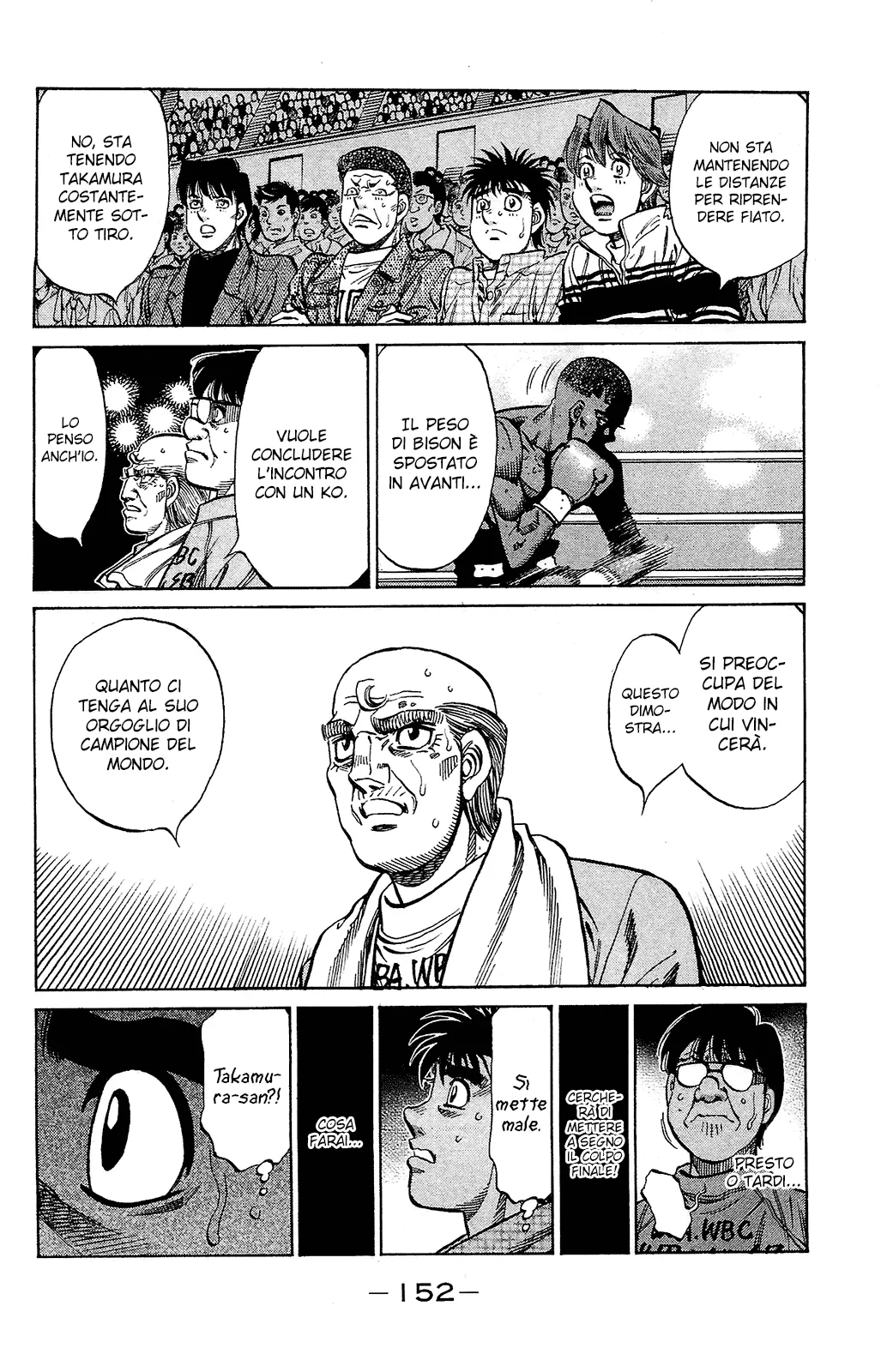 Read Hajime no Ippo IT Manga Online