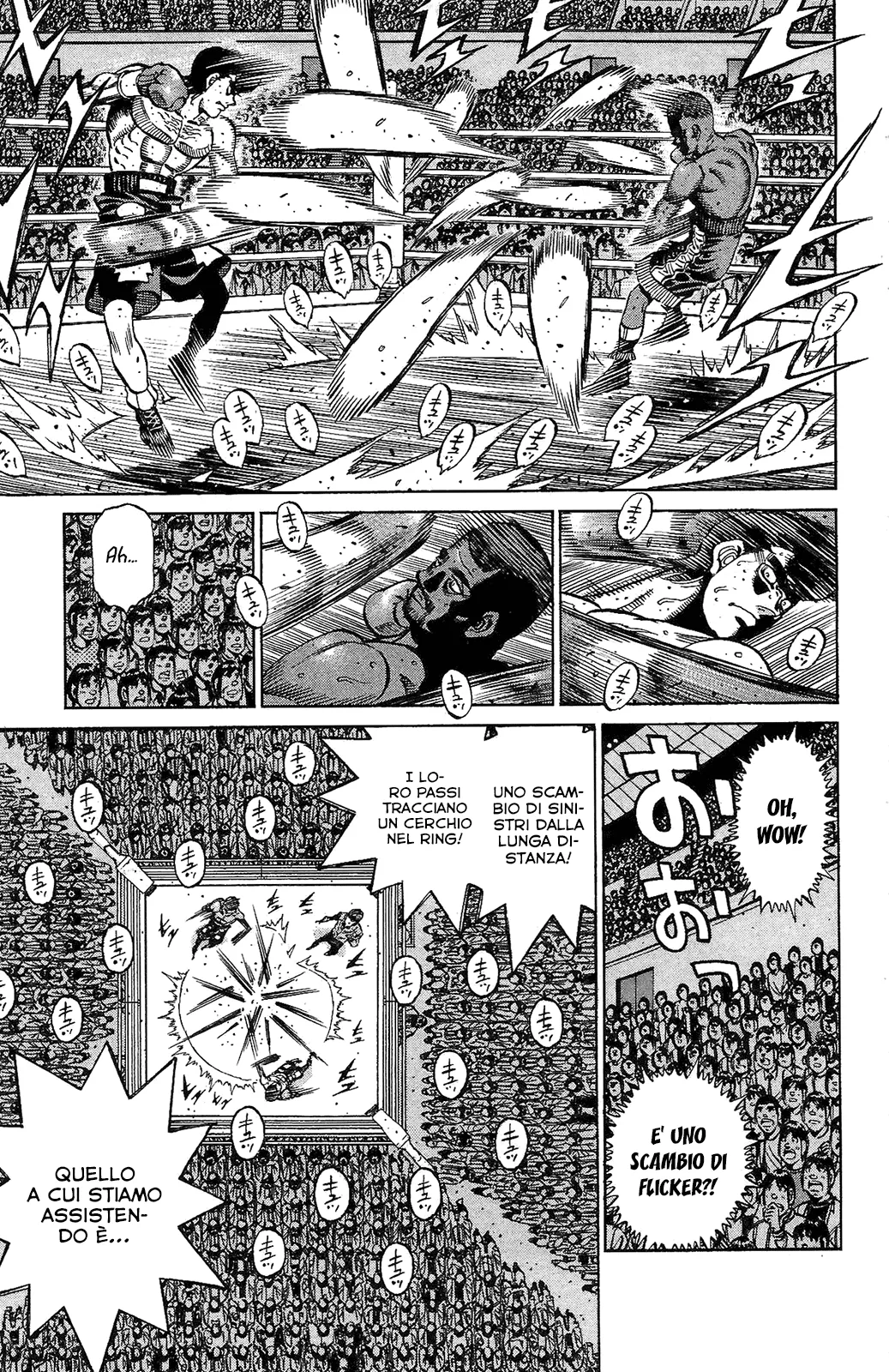 Read Hajime no Ippo IT Manga Online