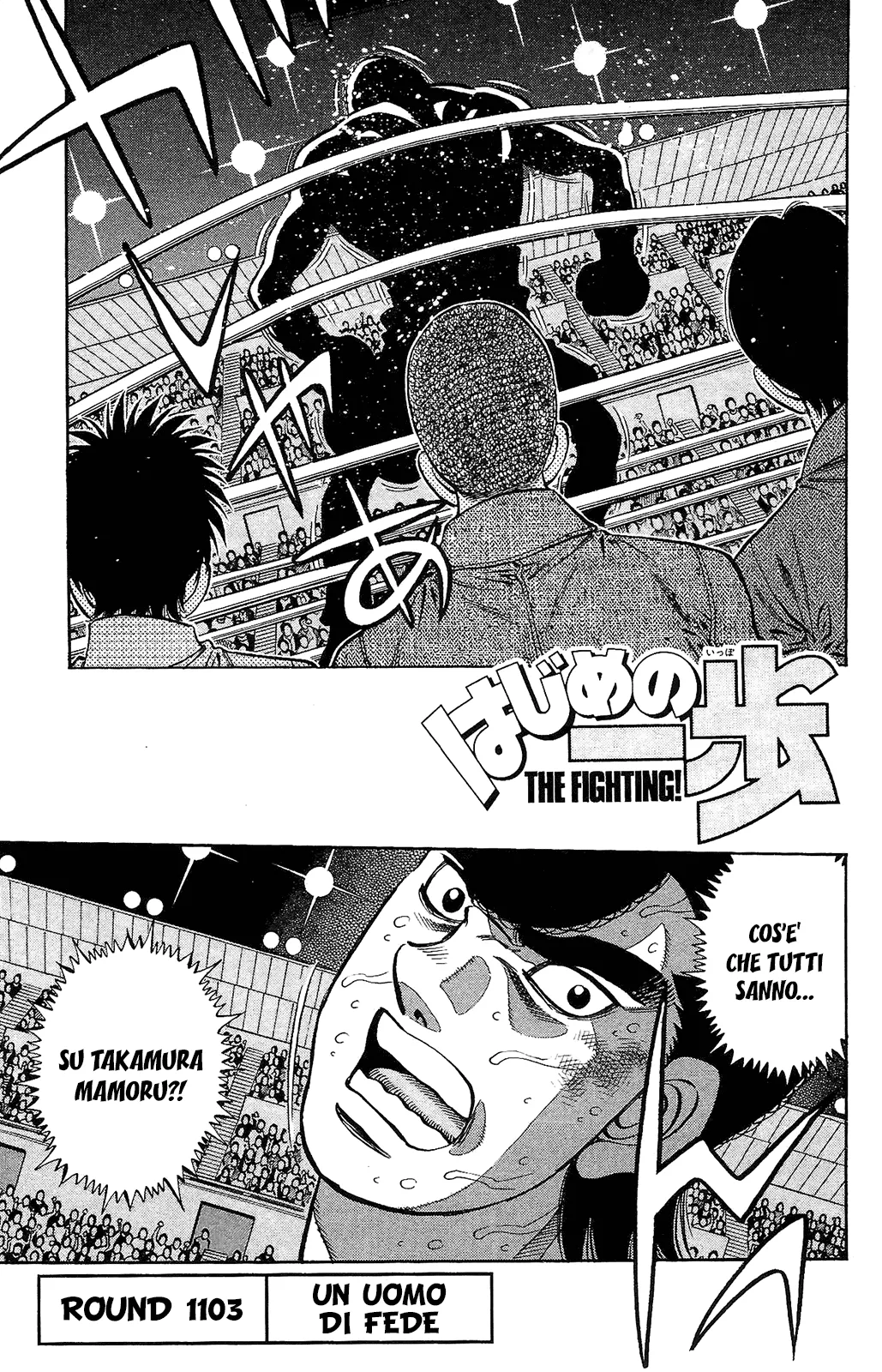 Read Hajime no Ippo IT Manga Online