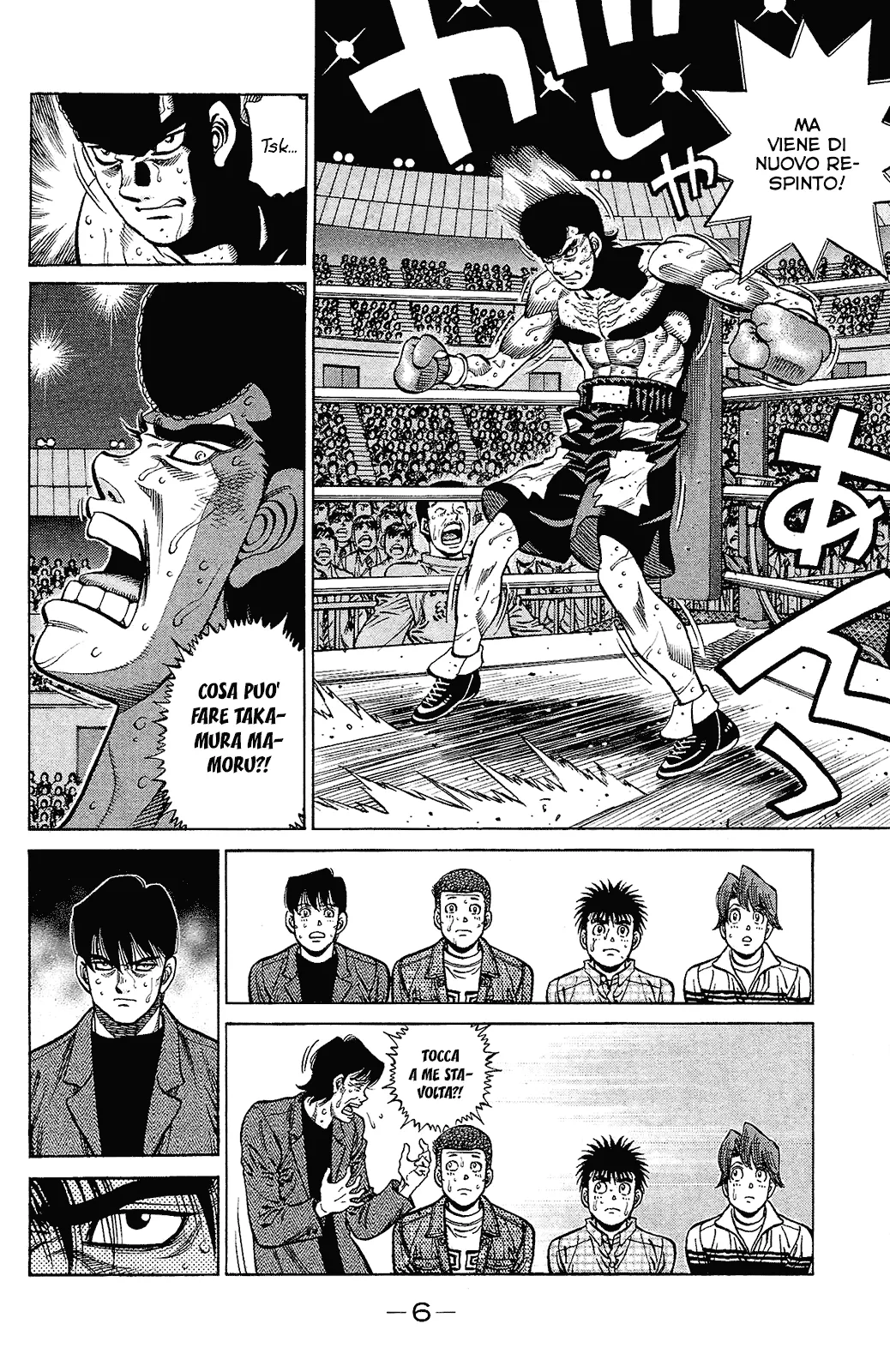 Read Hajime no Ippo IT Manga Online