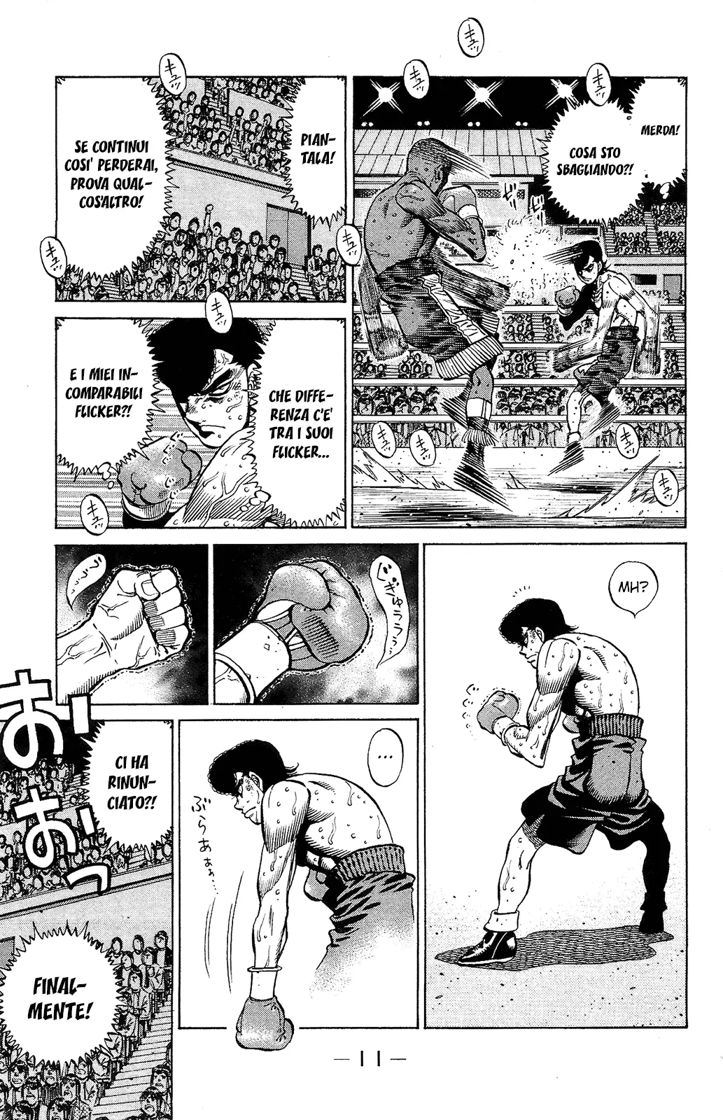 Read Hajime no Ippo IT Manga Online