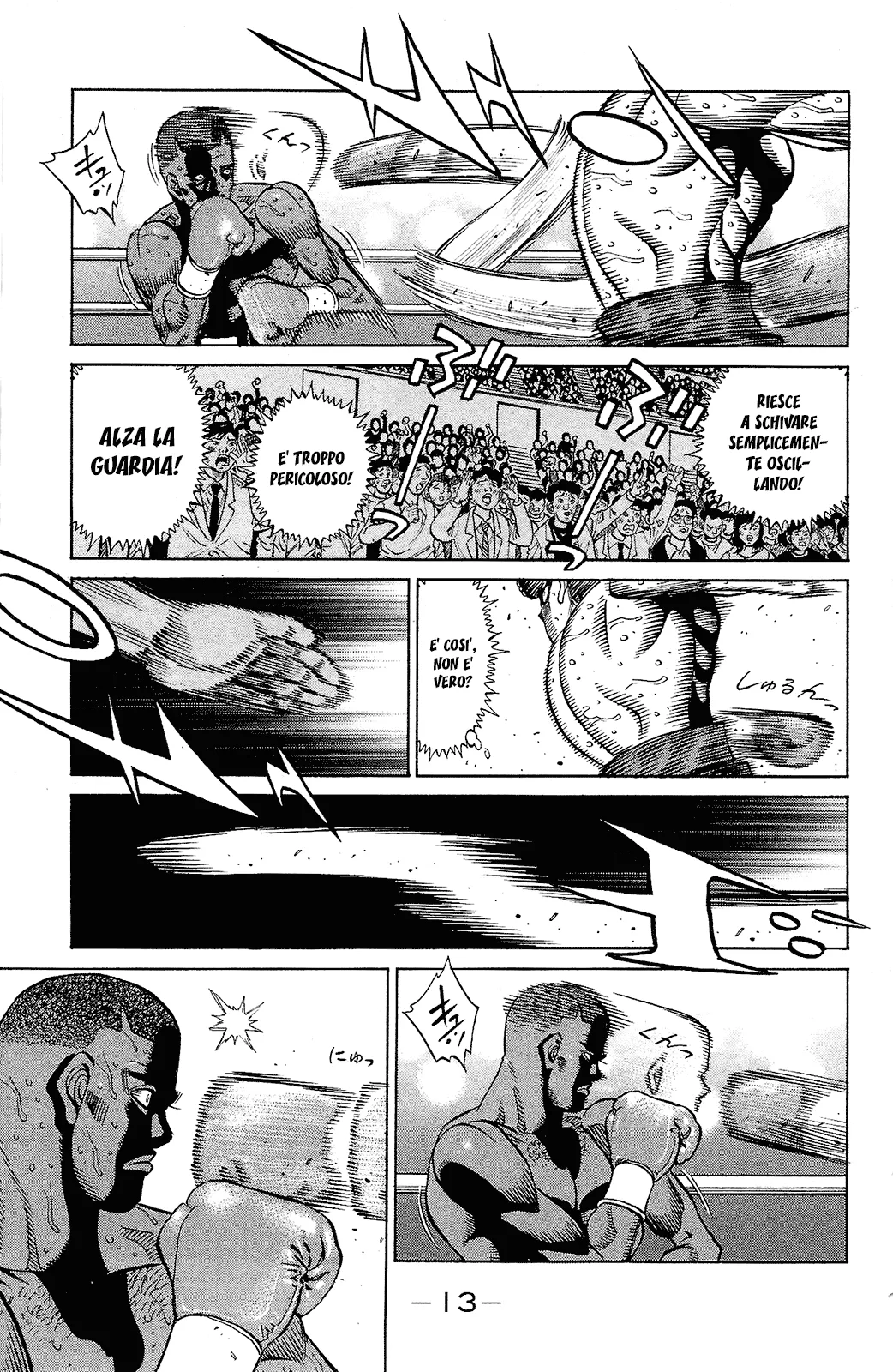 Read Hajime no Ippo IT Manga Online