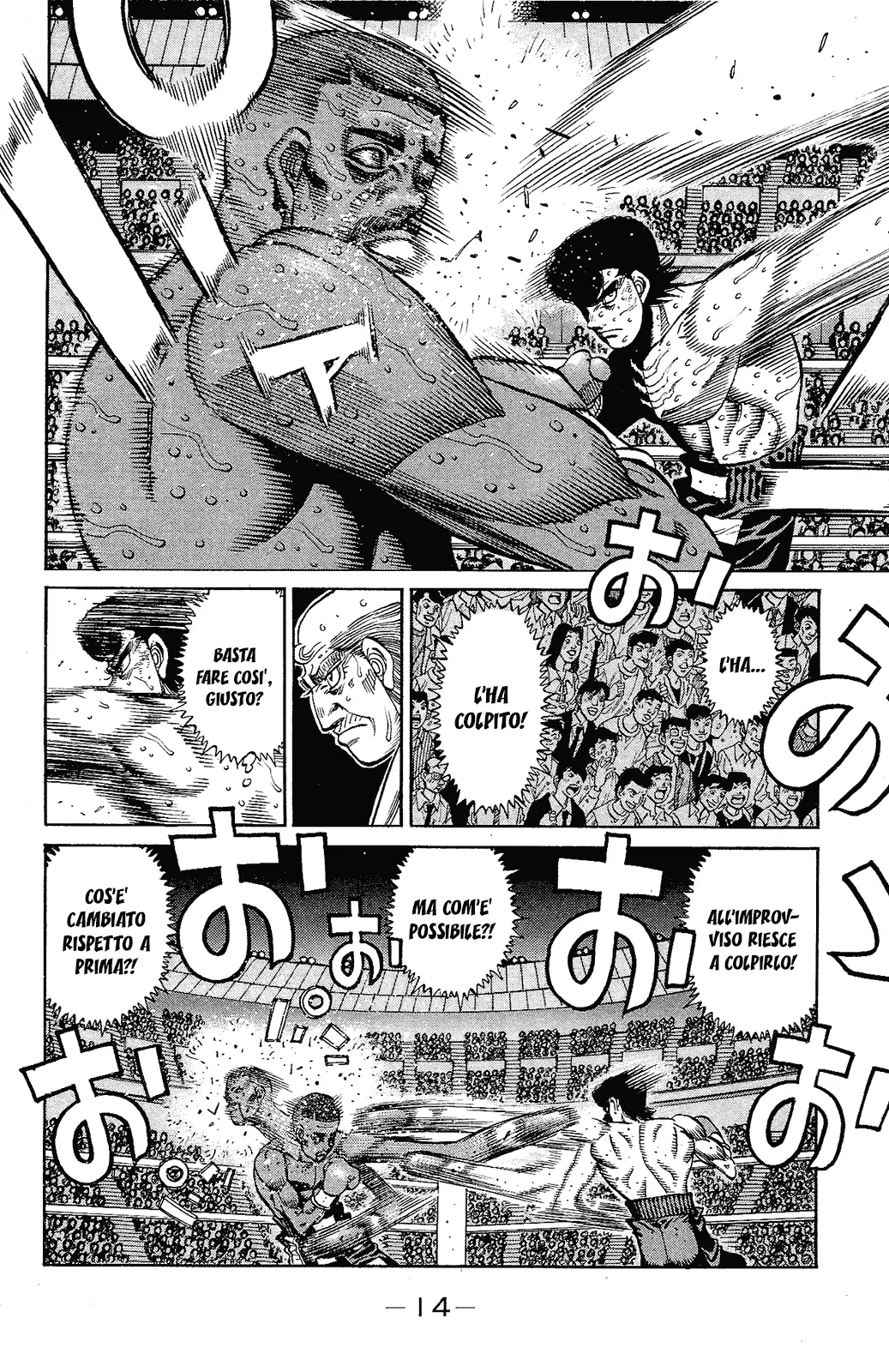 Read Hajime no Ippo IT Manga Online