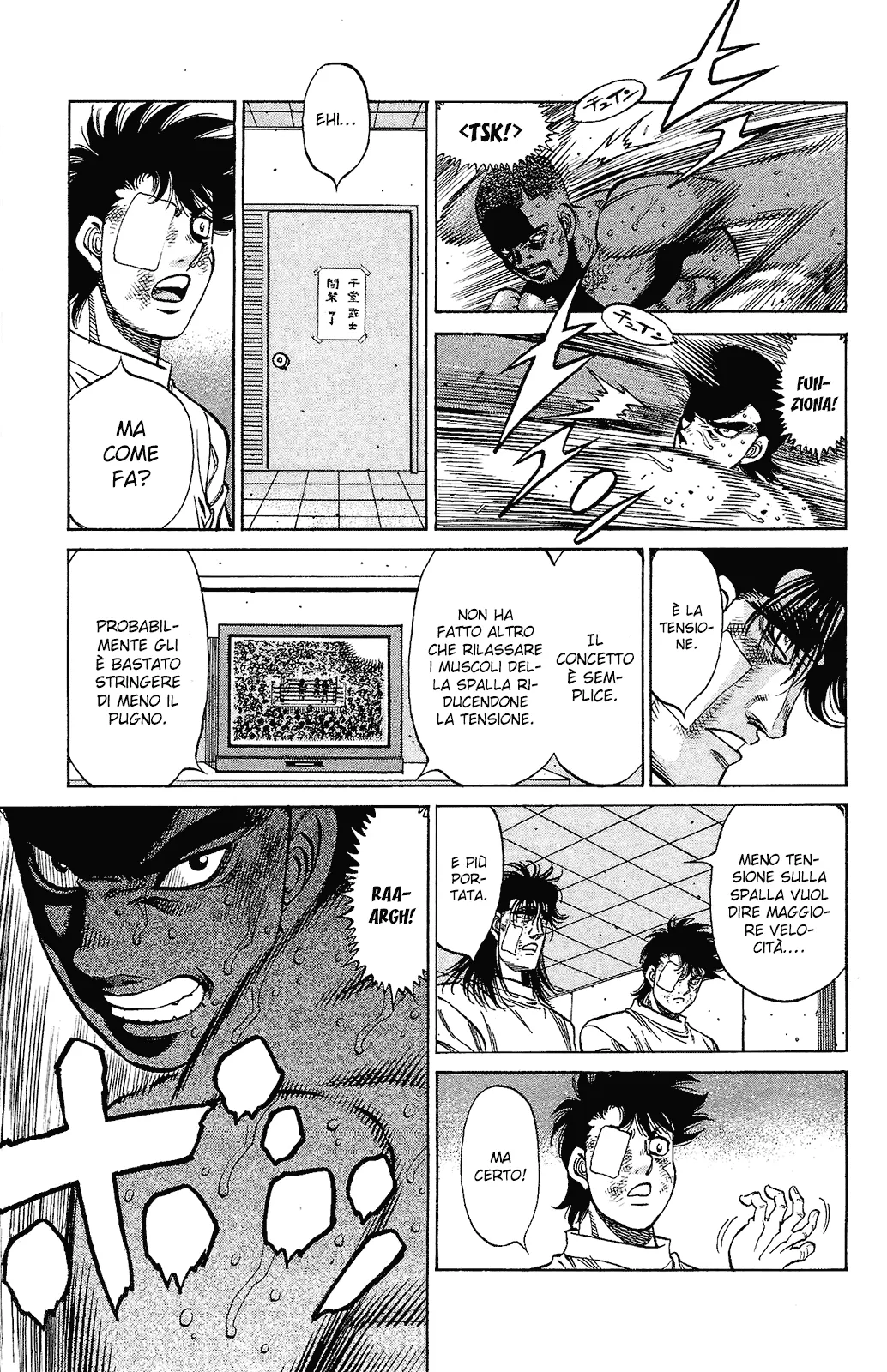 Read Hajime no Ippo IT Manga Online