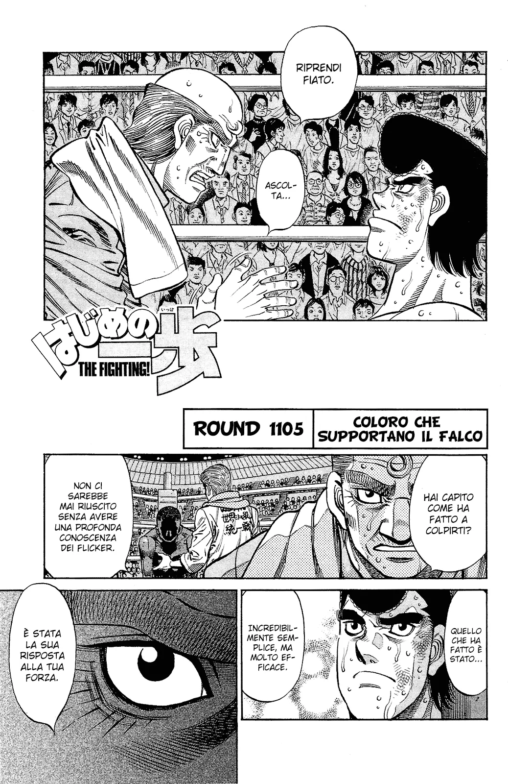 Read Hajime no Ippo IT Manga Online