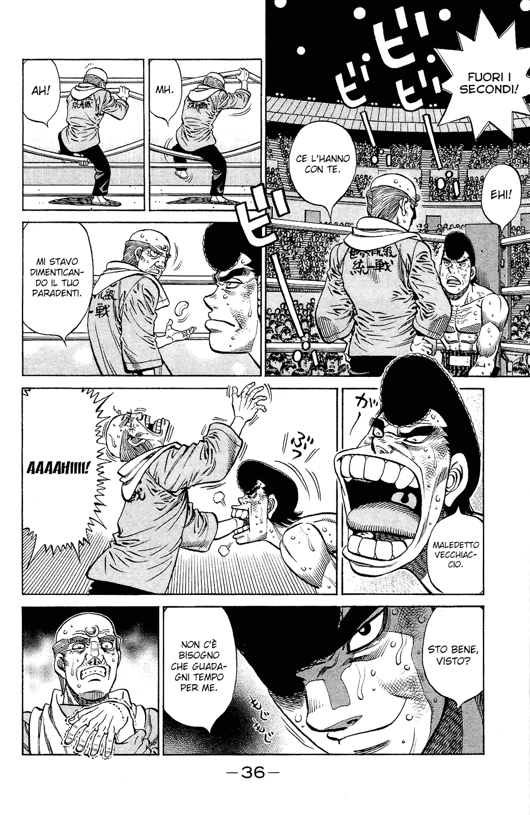 Read Hajime no Ippo IT Manga Online