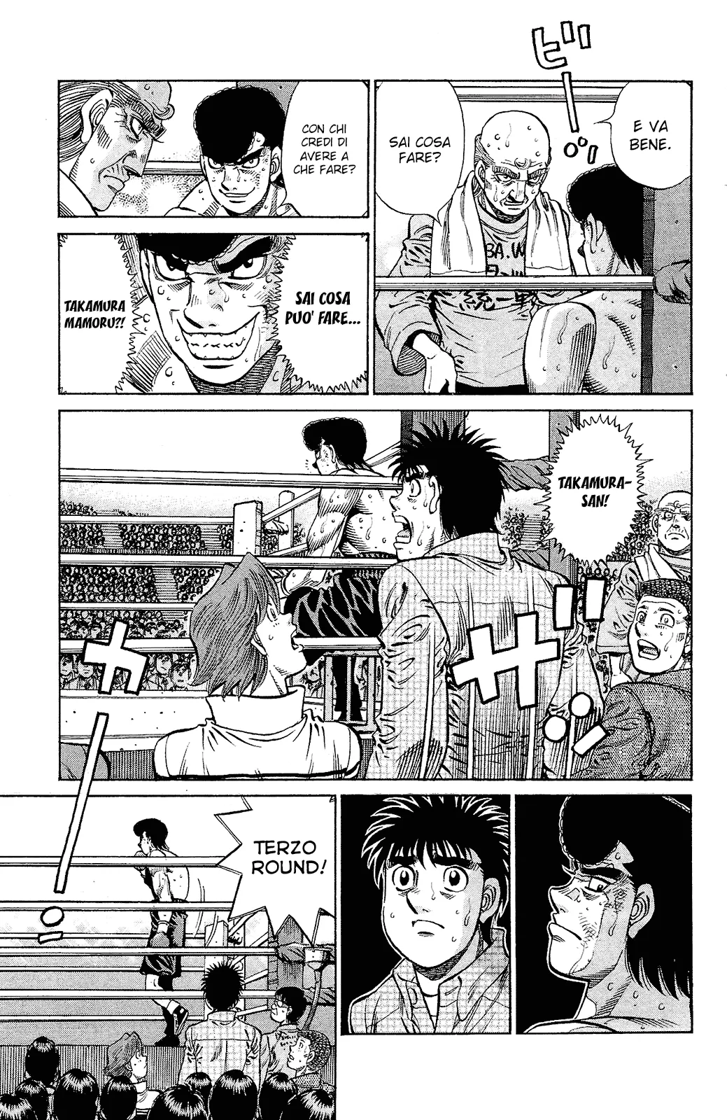 Read Hajime no Ippo IT Manga Online