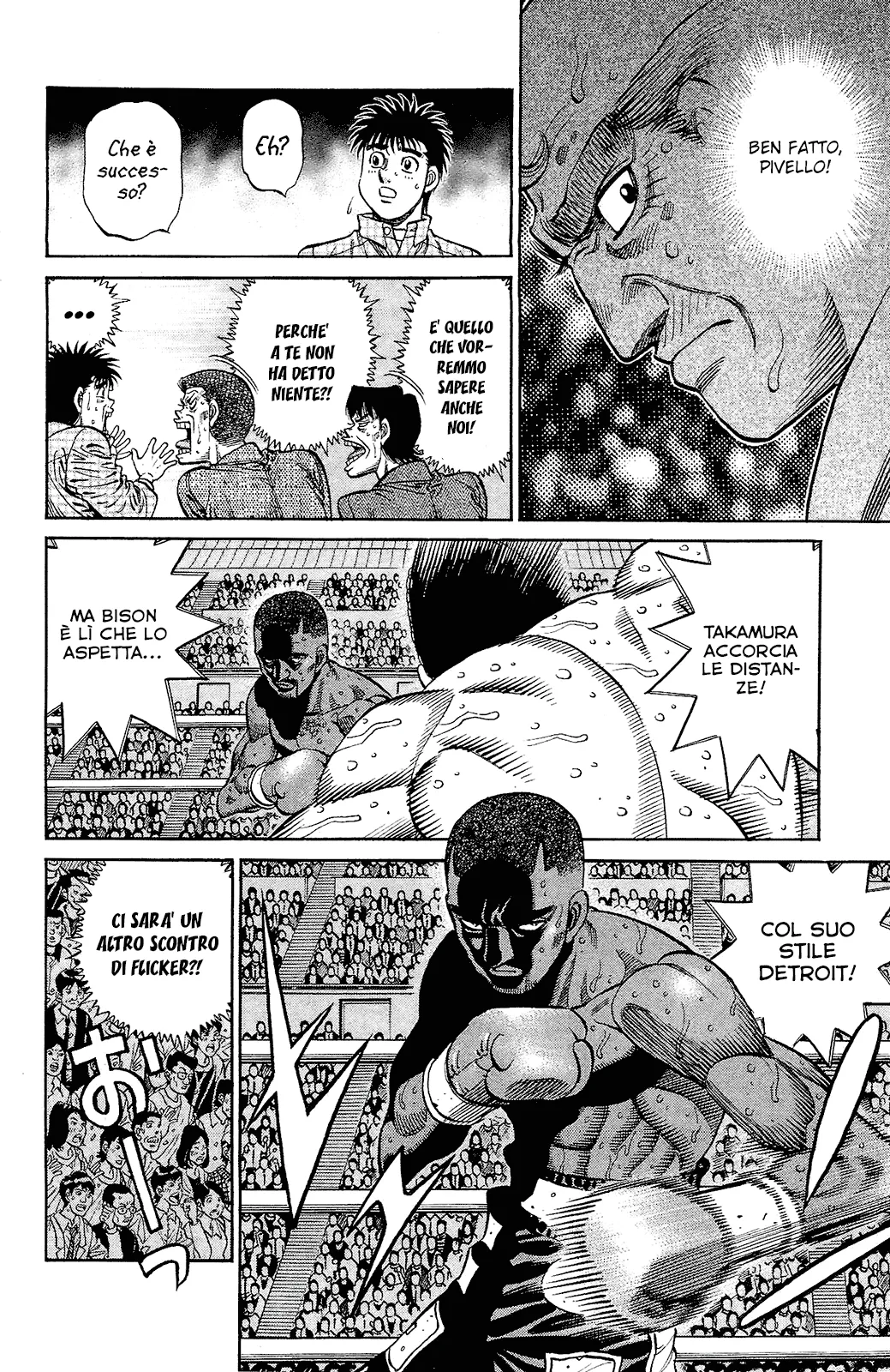 Read Hajime no Ippo IT Manga Online