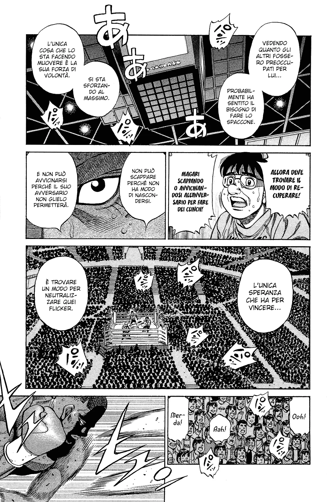Read Hajime no Ippo IT Manga Online