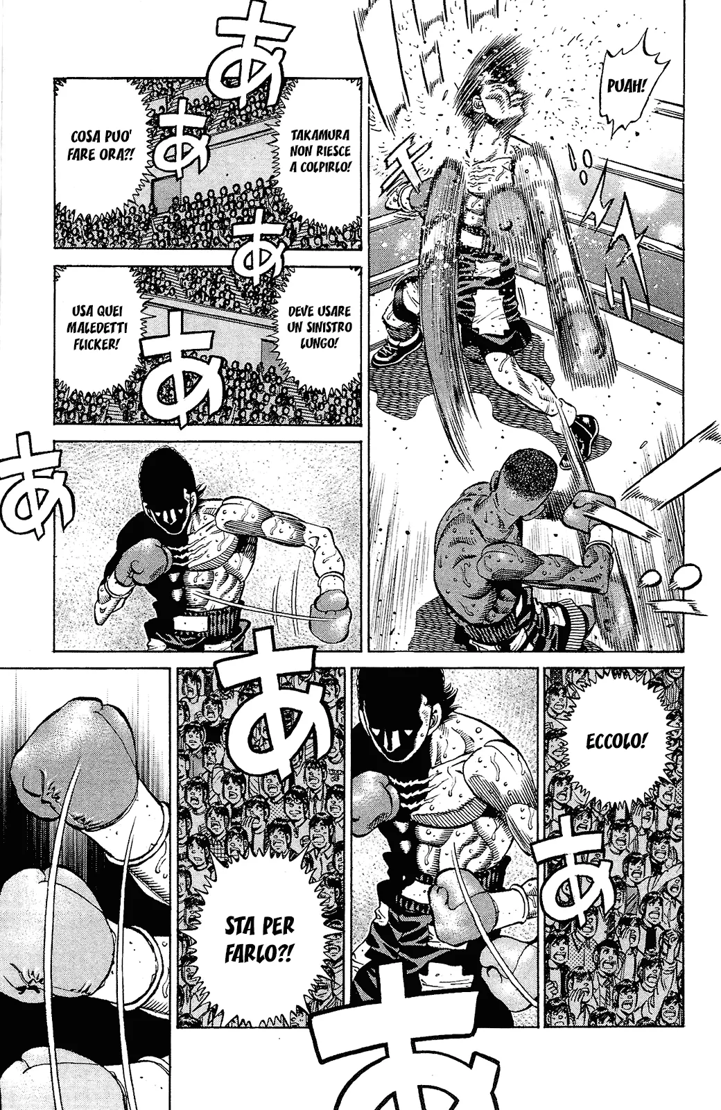 Read Hajime no Ippo IT Manga Online