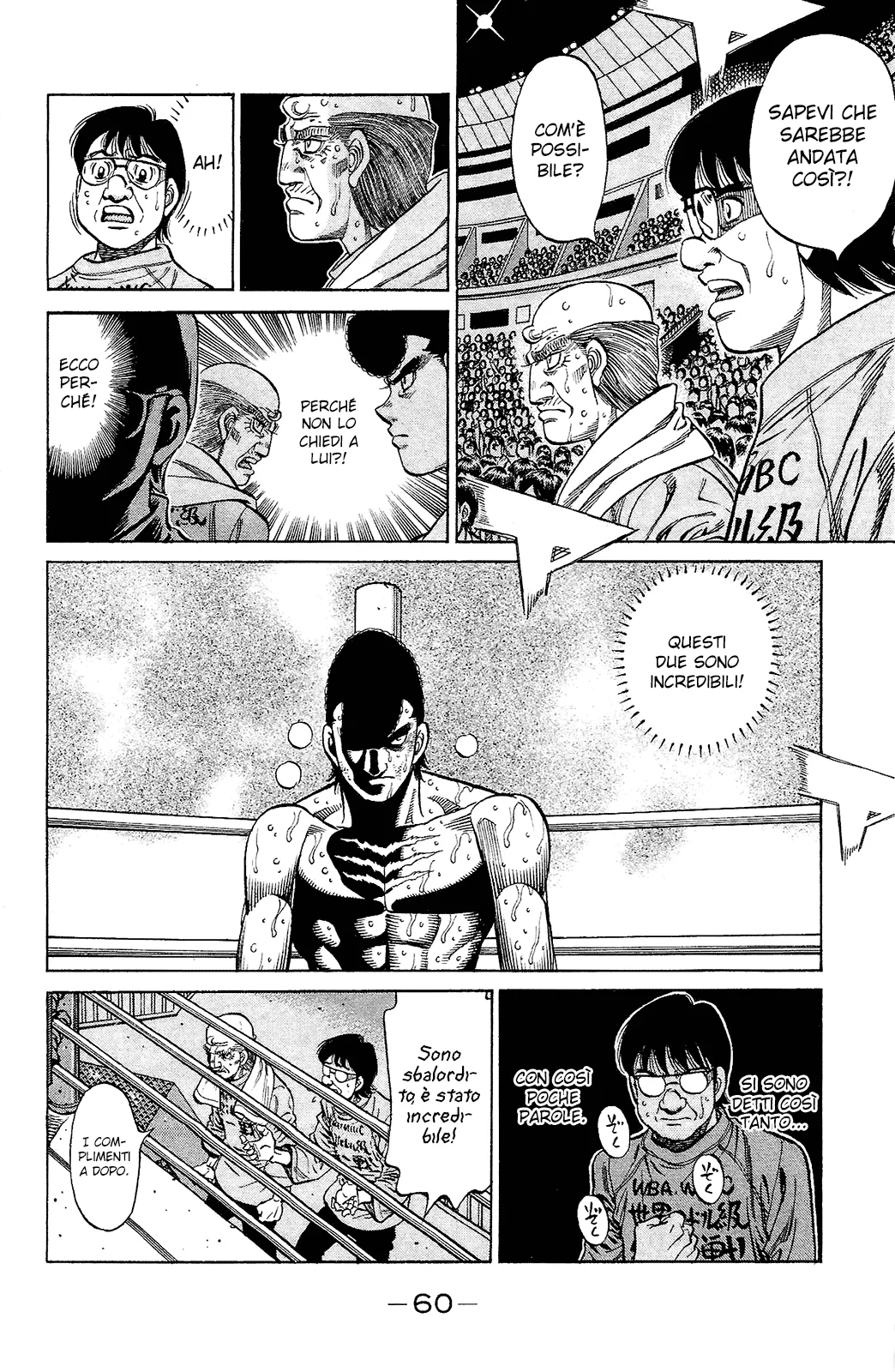 Read Hajime no Ippo IT Manga Online