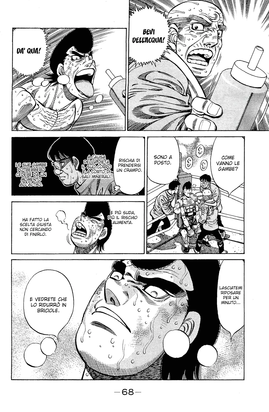 Read Hajime no Ippo IT Manga Online