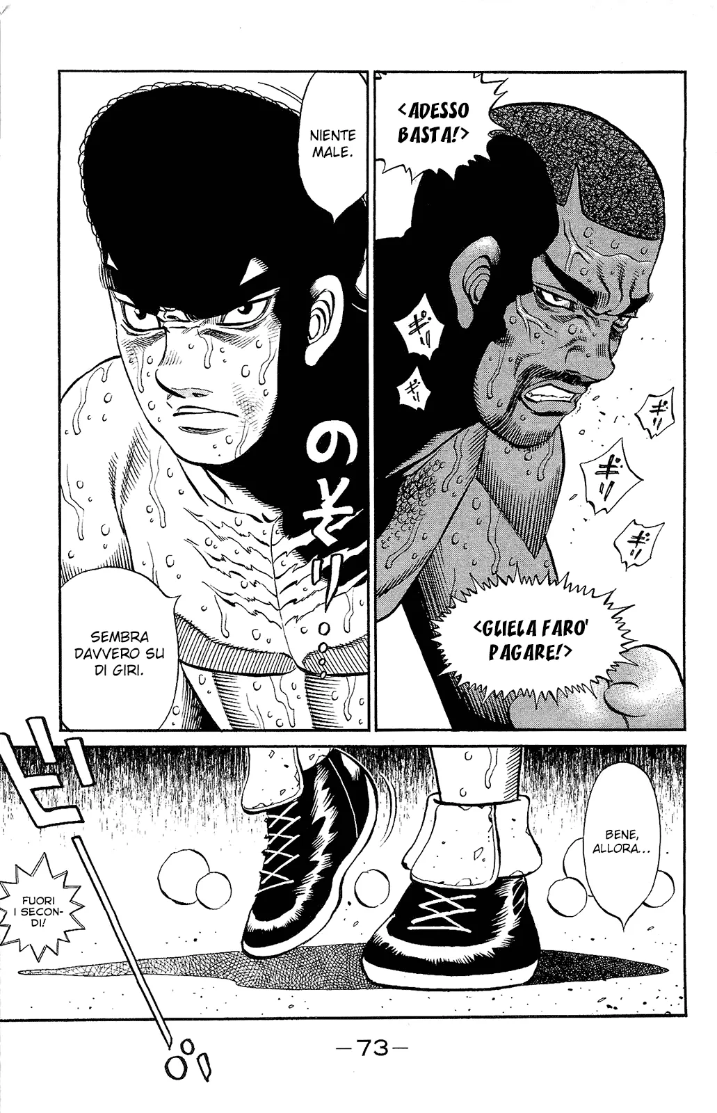 Read Hajime no Ippo IT Manga Online