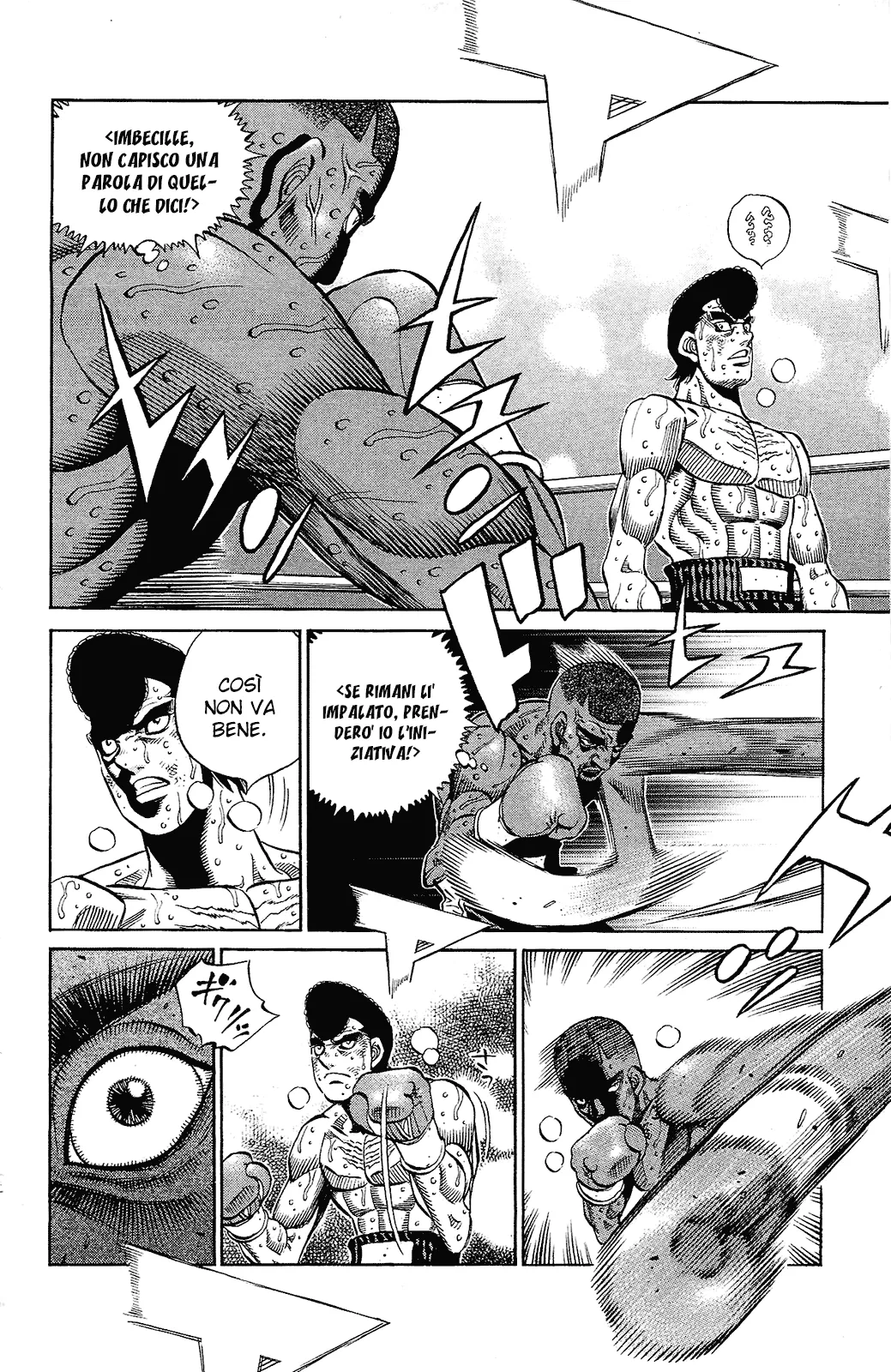 Read Hajime no Ippo IT Manga Online