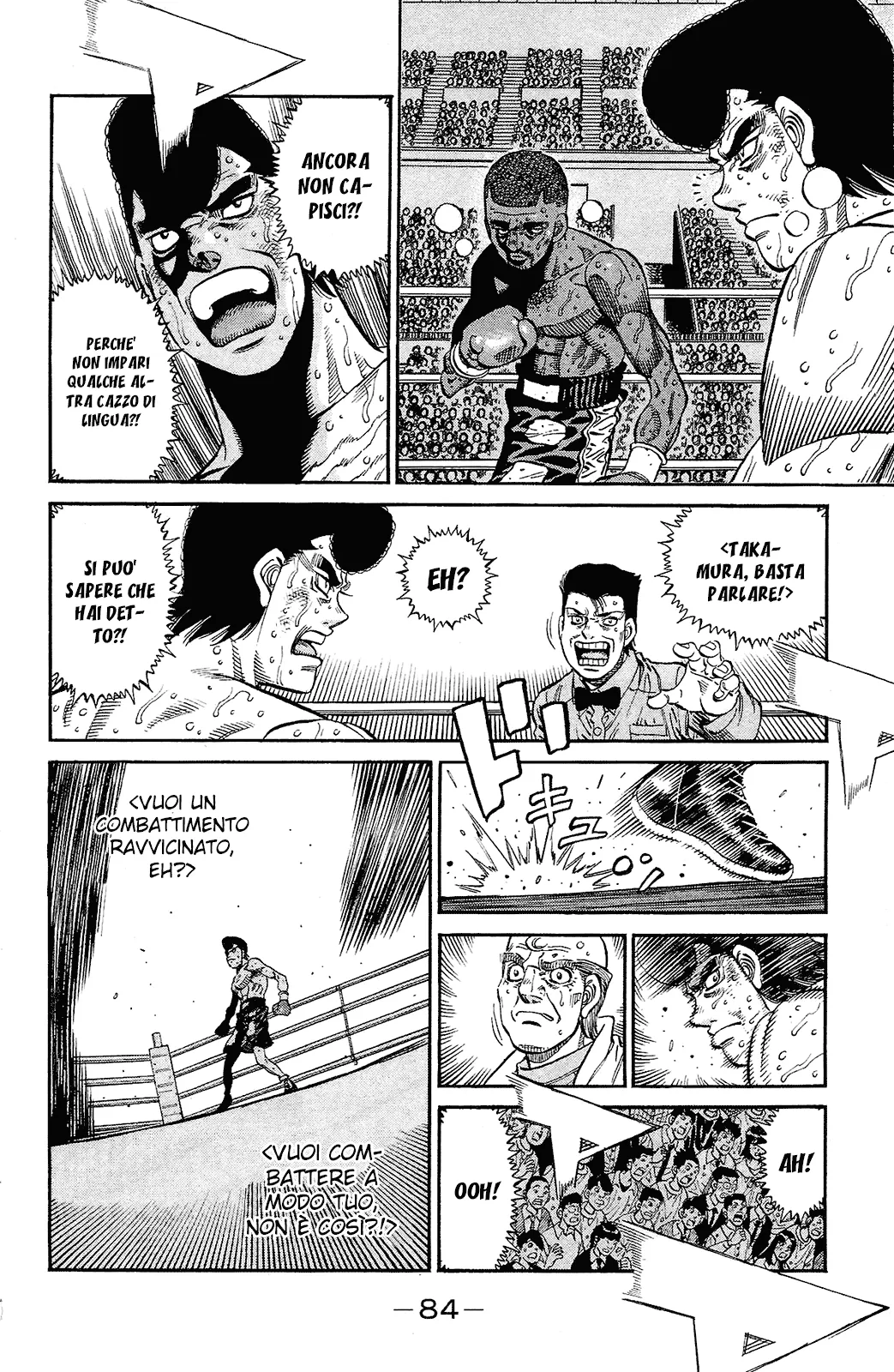 Read Hajime no Ippo IT Manga Online