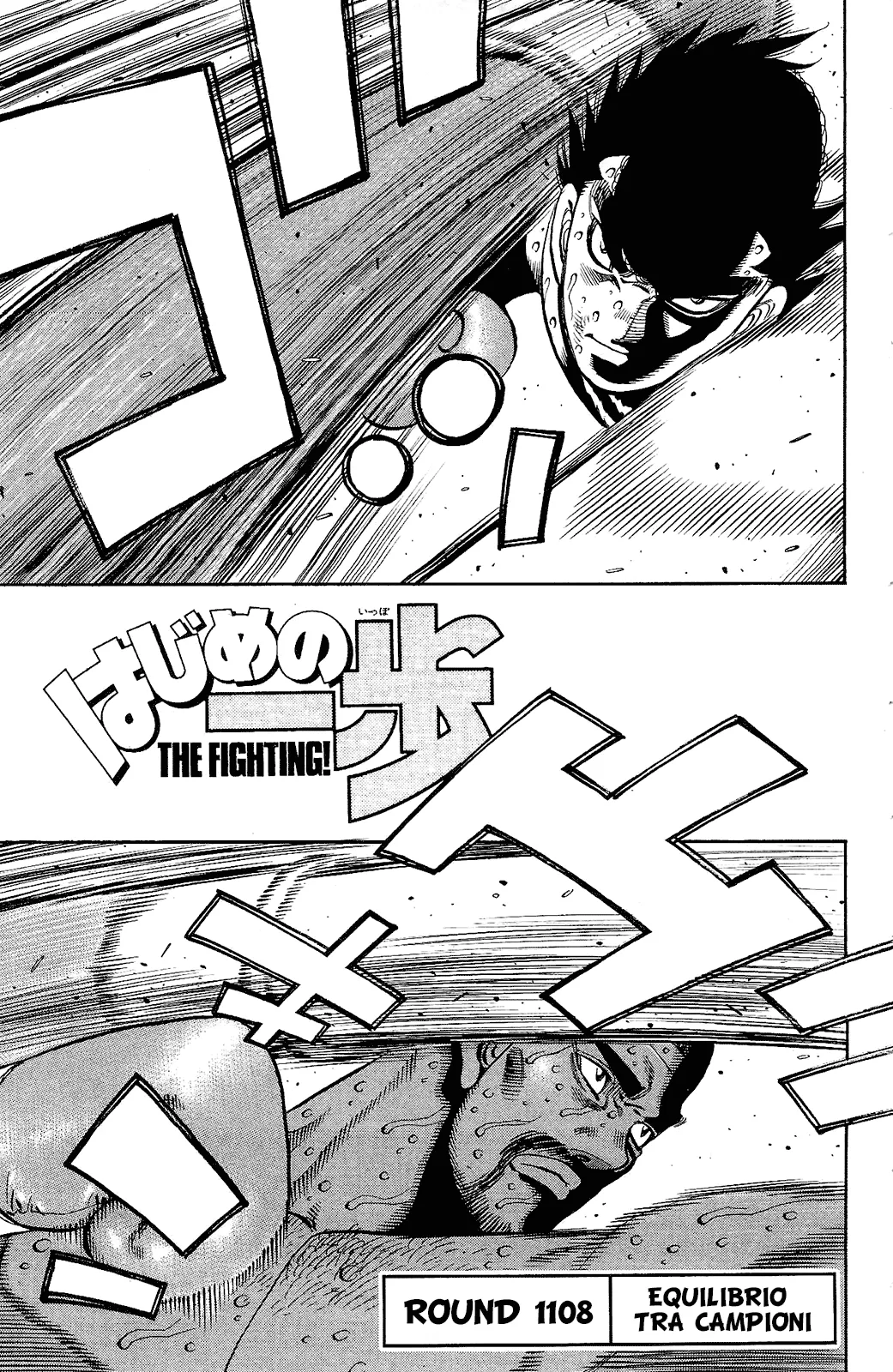 Read Hajime no Ippo IT Manga Online