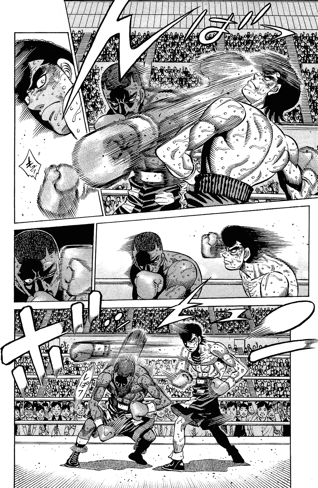 Read Hajime no Ippo IT Manga Online