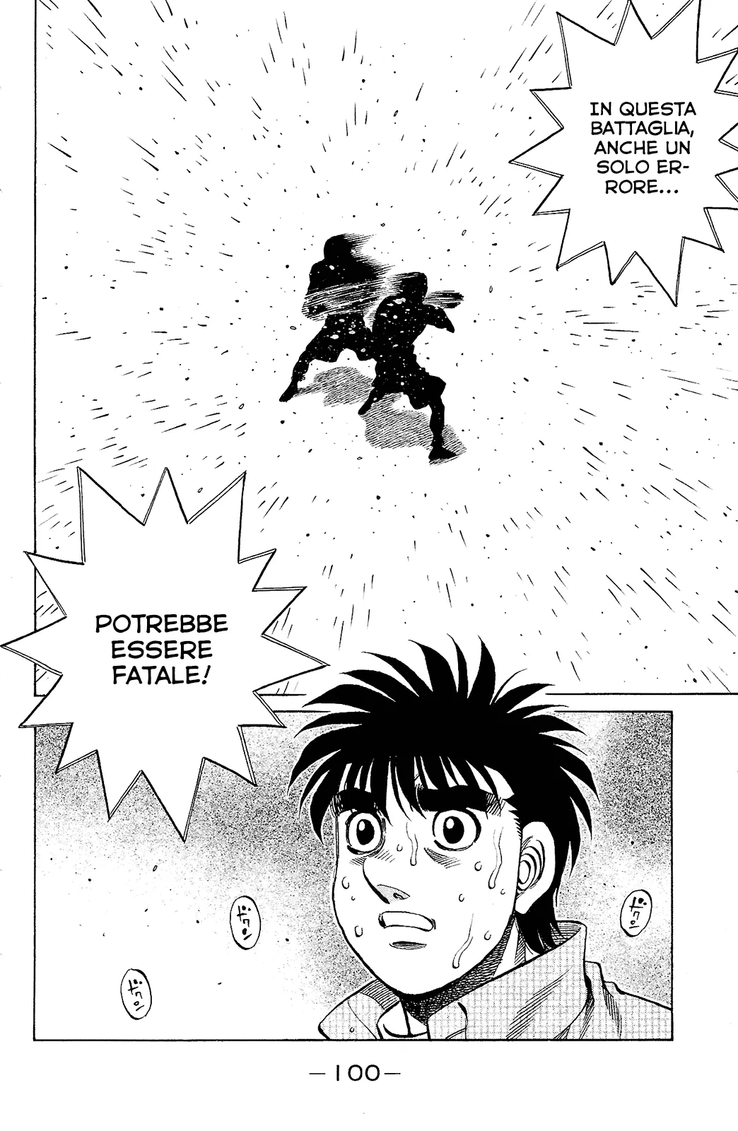 Read Hajime no Ippo IT Manga Online