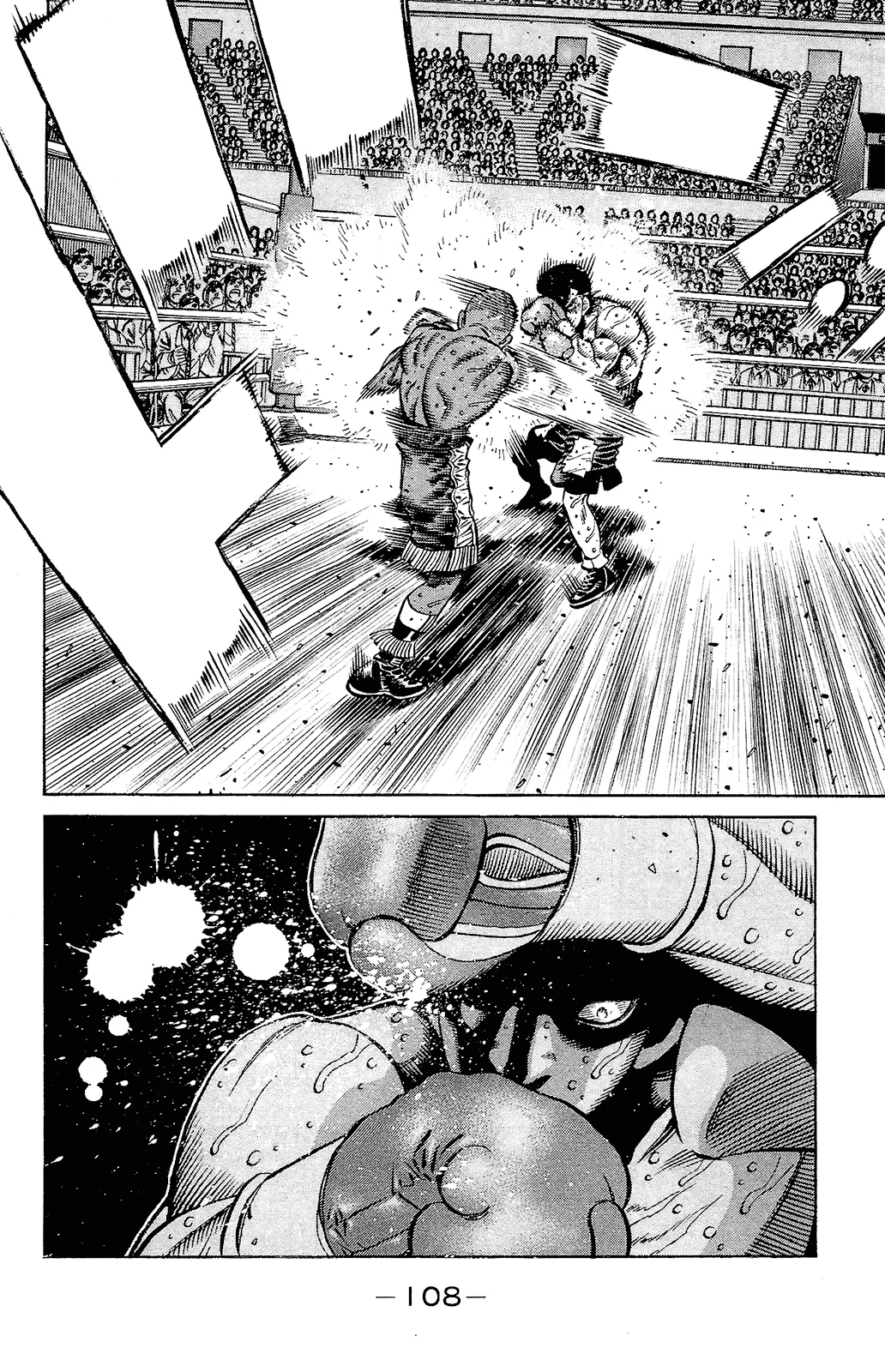 Read Hajime no Ippo IT Manga Online