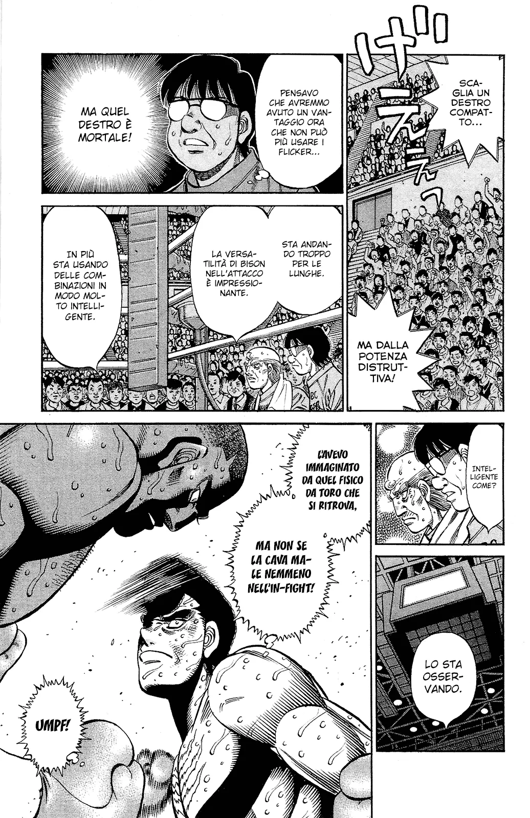 Read Hajime no Ippo IT Manga Online