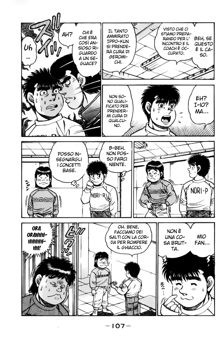 Read Hajime no Ippo IT Manga Online