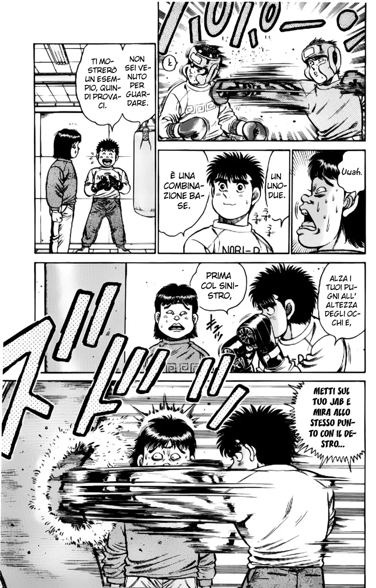Read Hajime no Ippo IT Manga Online