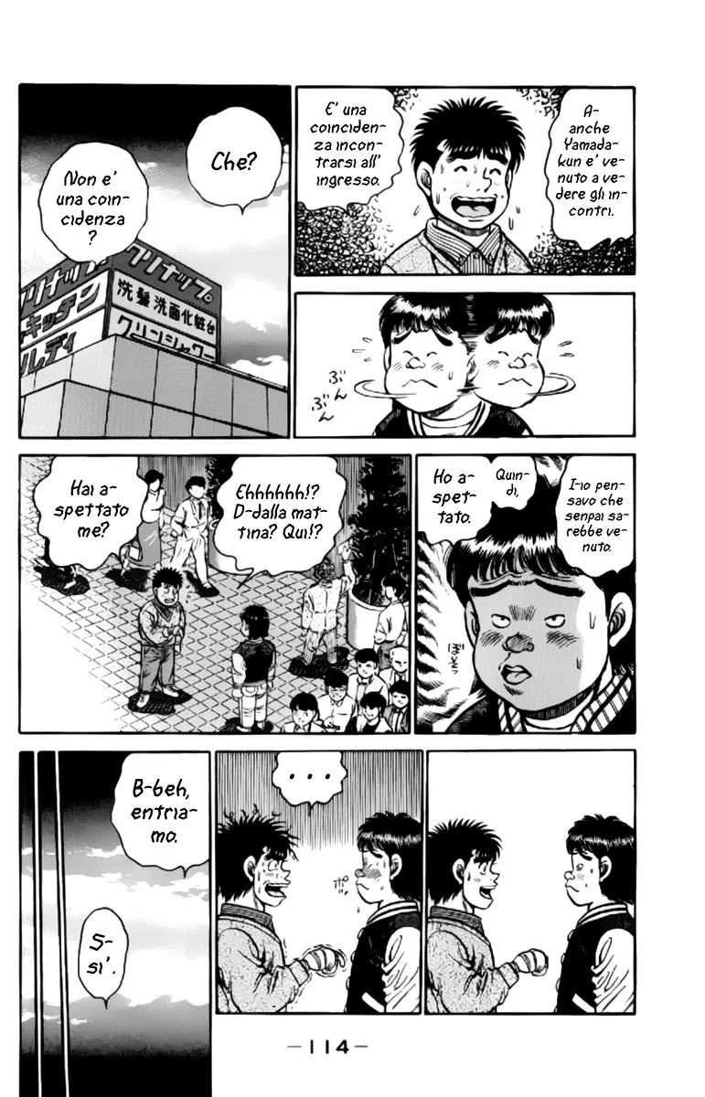 Read Hajime no Ippo IT Manga Online