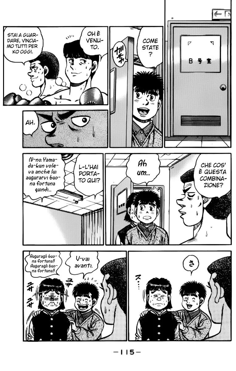 Read Hajime no Ippo IT Manga Online