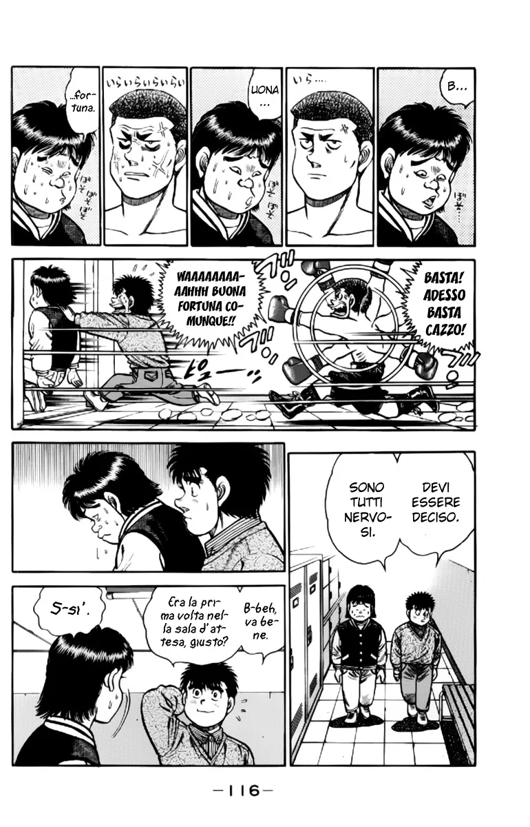 Read Hajime no Ippo IT Manga Online