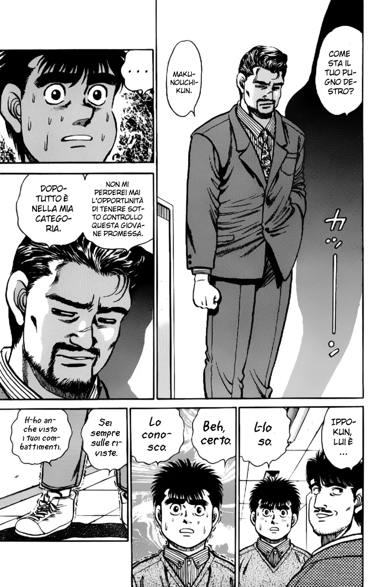 Read Hajime no Ippo IT Manga Online