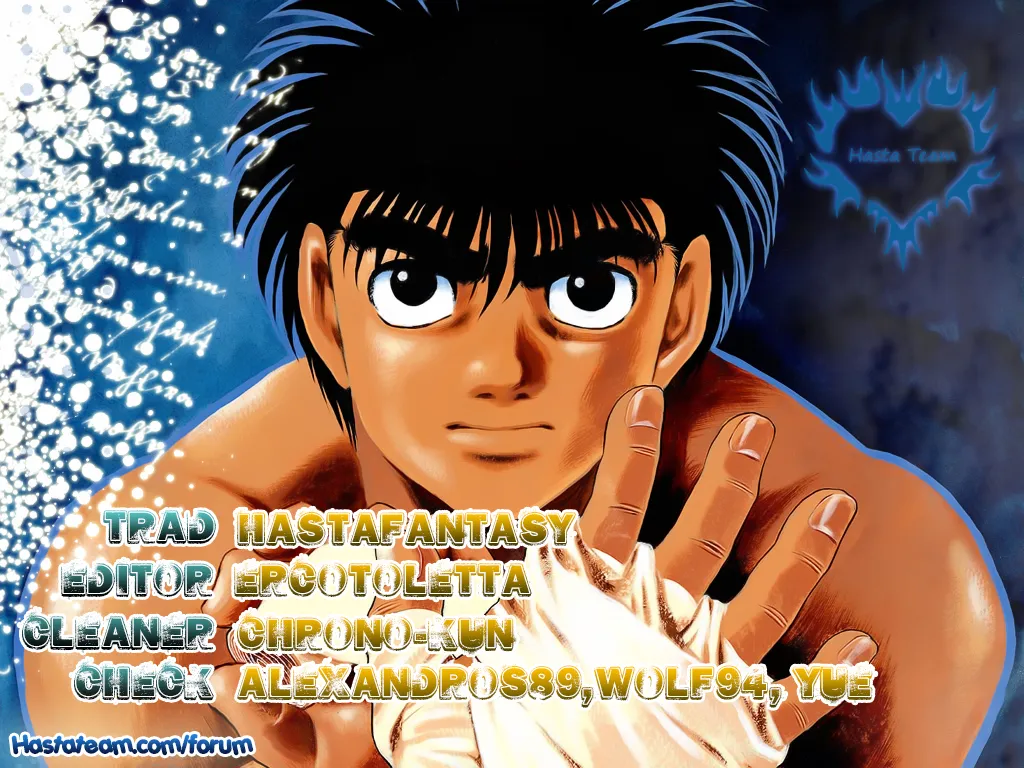 Read Hajime no Ippo IT Manga Online