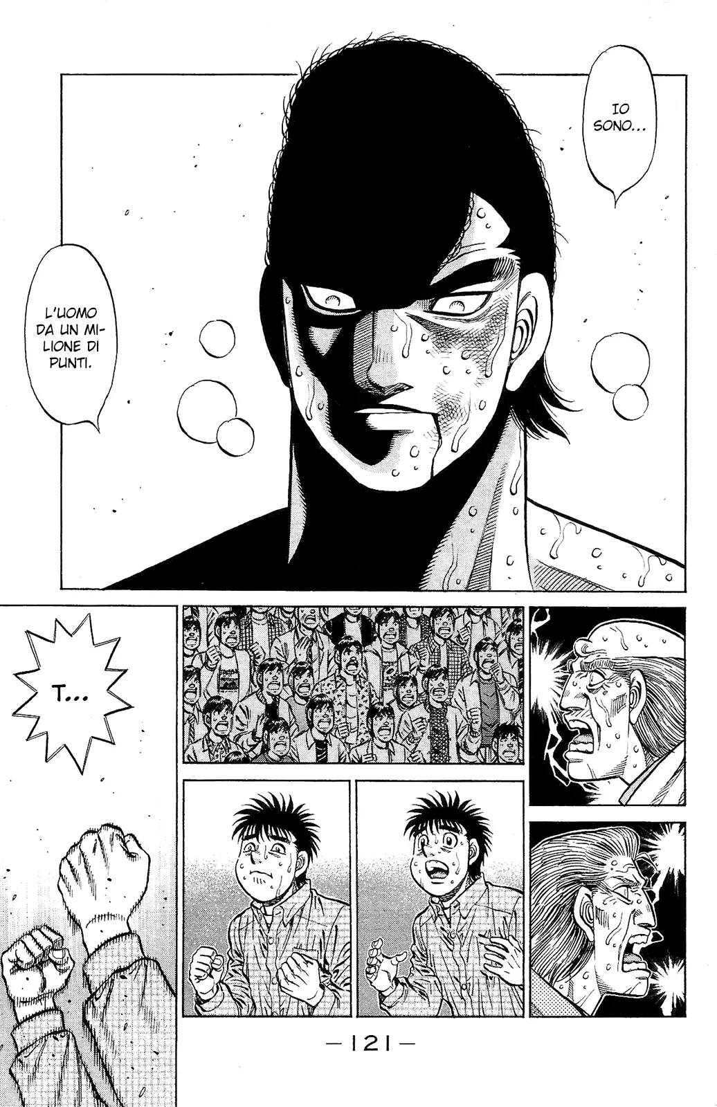 Read Hajime no Ippo IT Manga Online