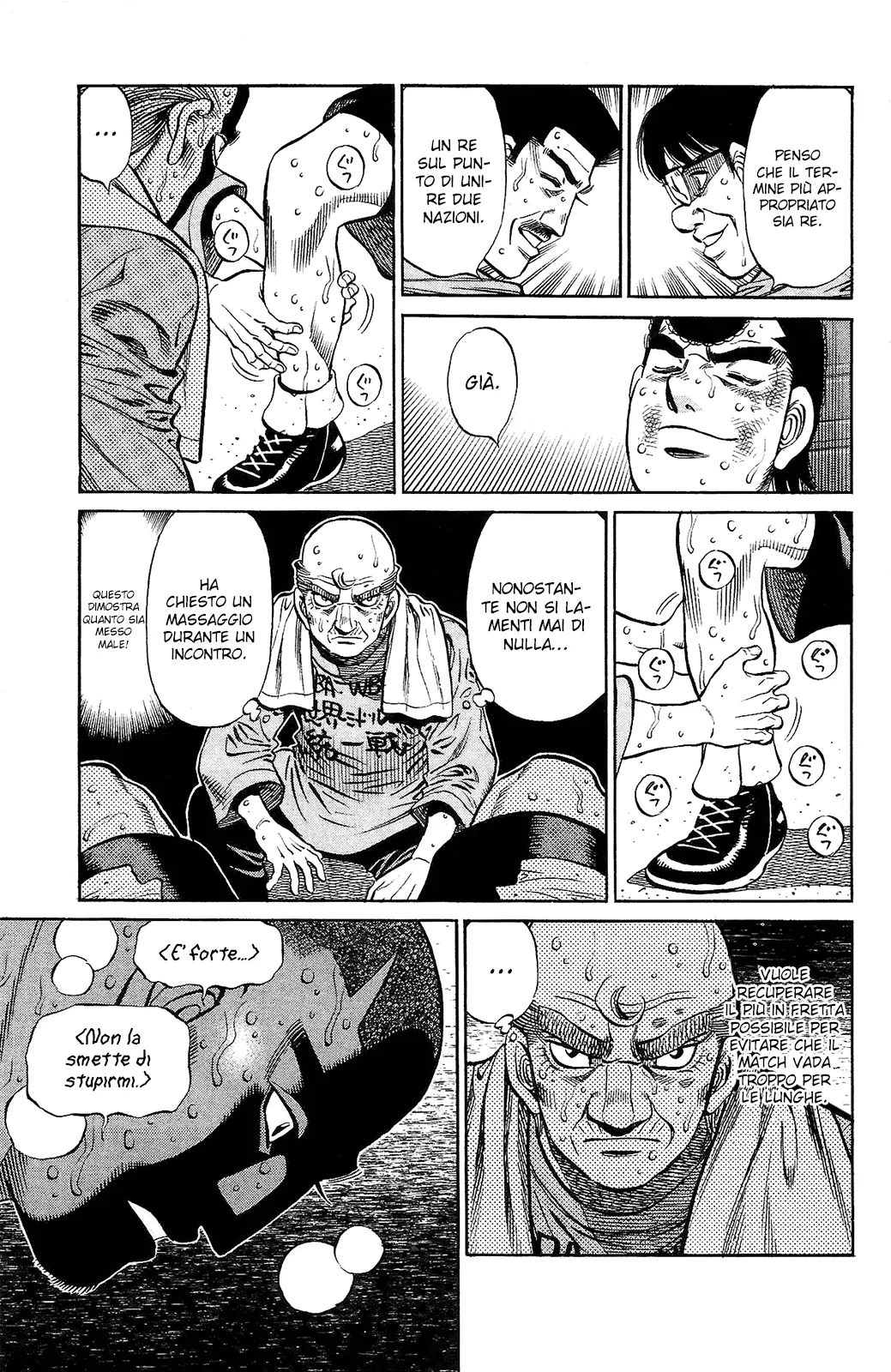 Read Hajime no Ippo IT Manga Online