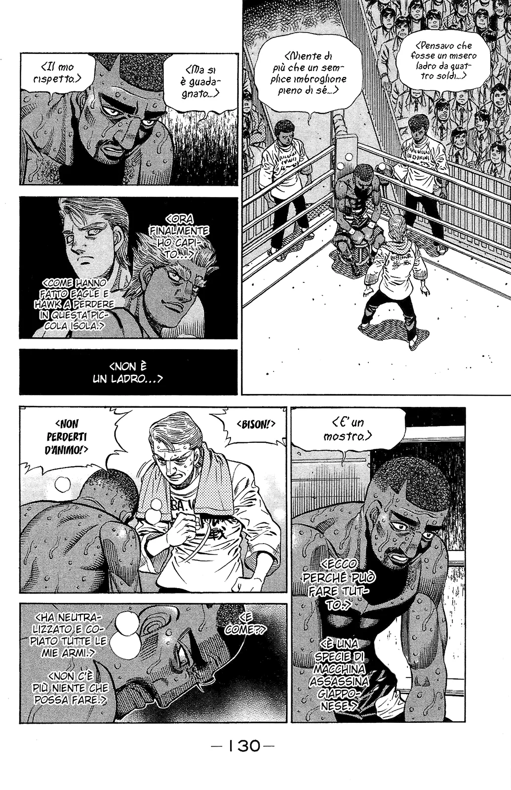 Read Hajime no Ippo IT Manga Online