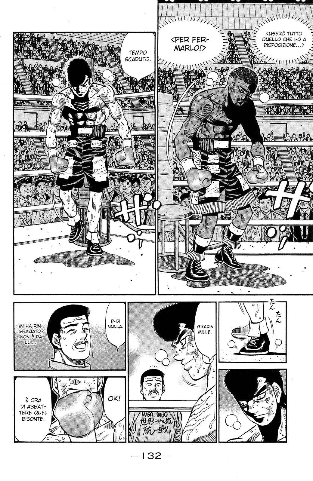Read Hajime no Ippo IT Manga Online