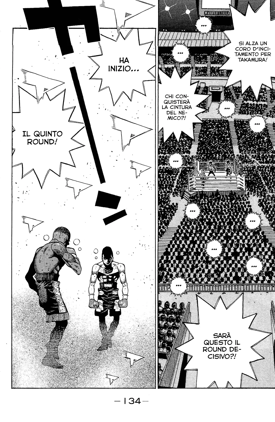 Read Hajime no Ippo IT Manga Online