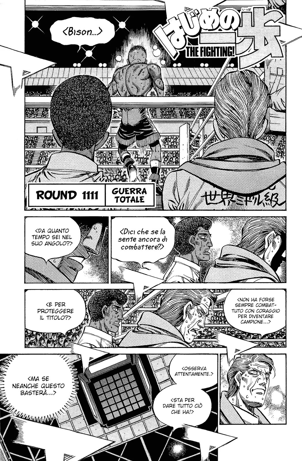 Read Hajime no Ippo IT Manga Online