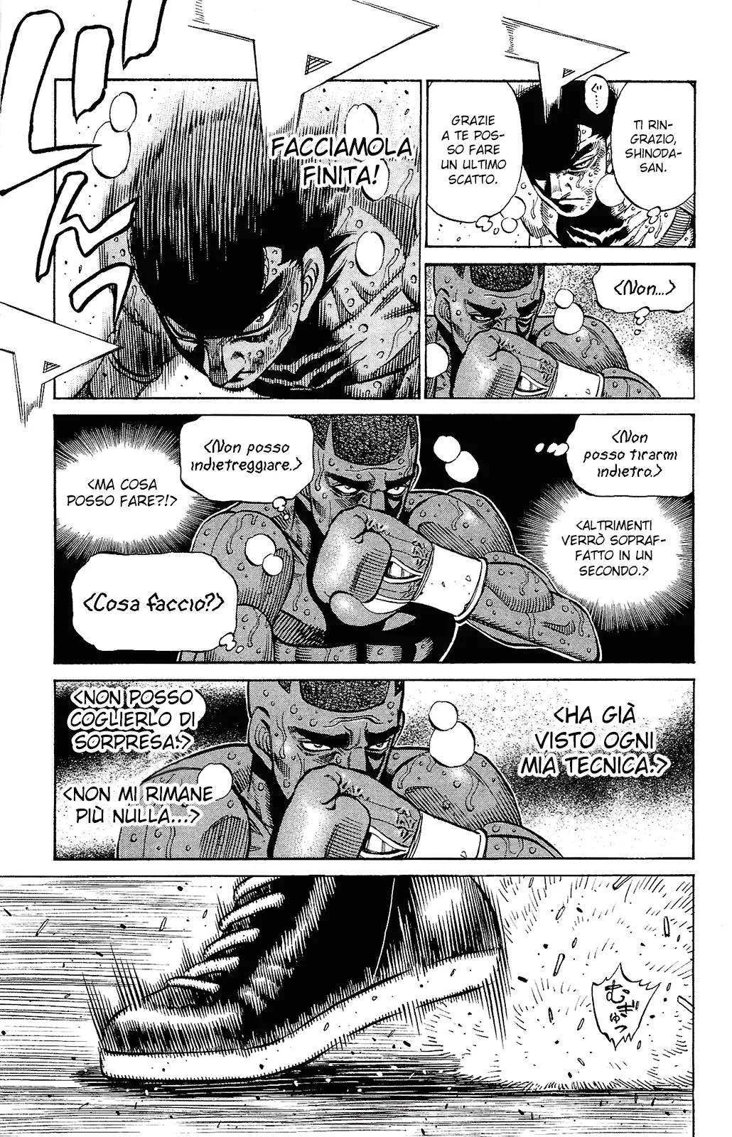 Read Hajime no Ippo IT Manga Online