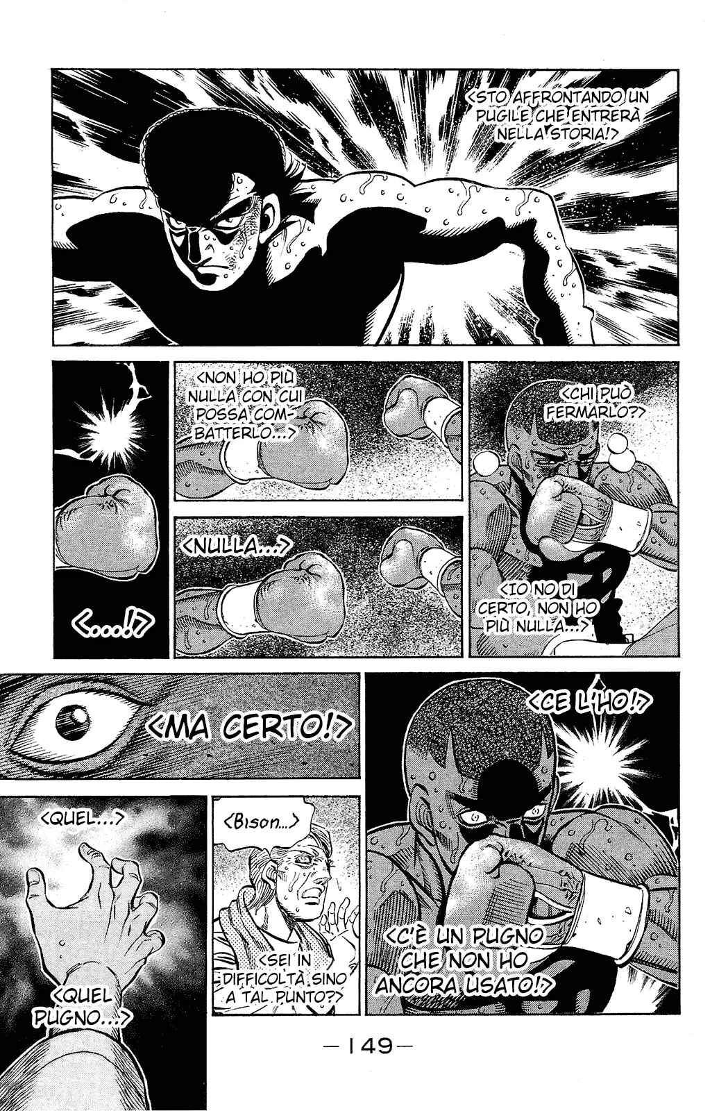 Read Hajime no Ippo IT Manga Online