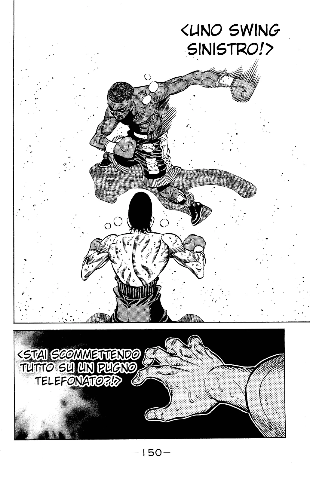Read Hajime no Ippo IT Manga Online