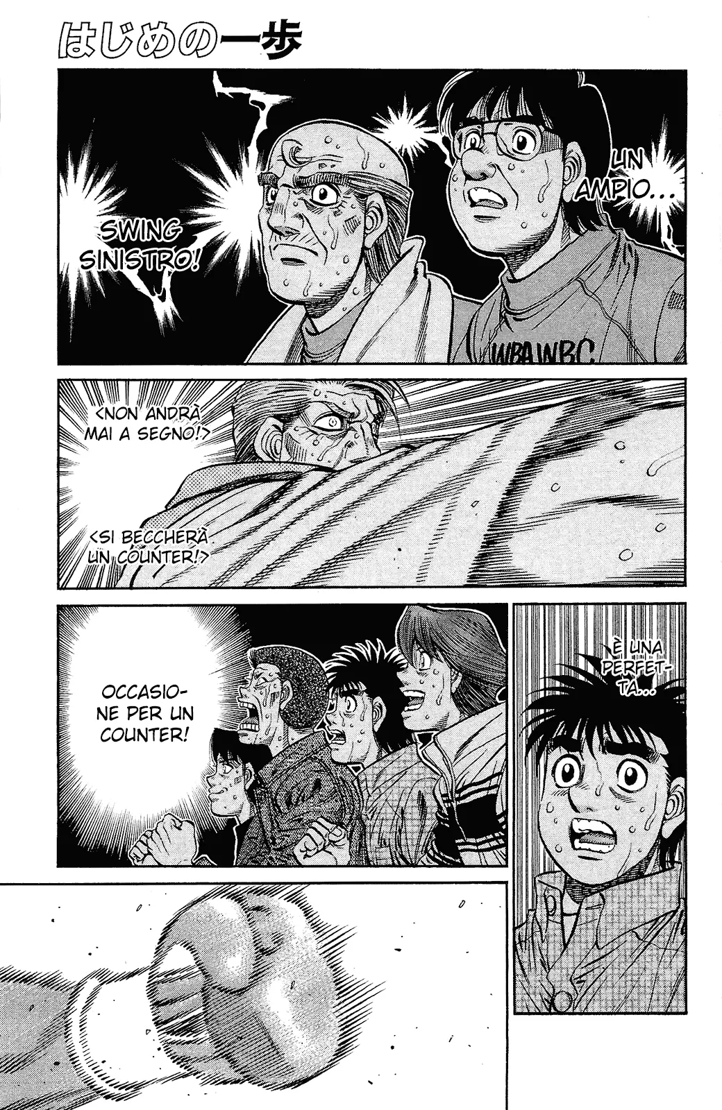 Read Hajime no Ippo IT Manga Online