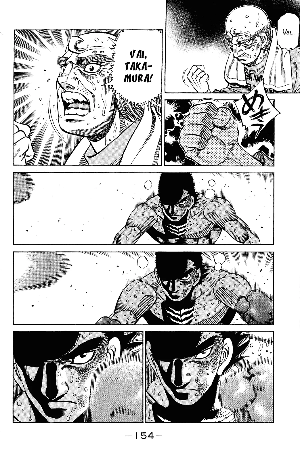 Read Hajime no Ippo IT Manga Online