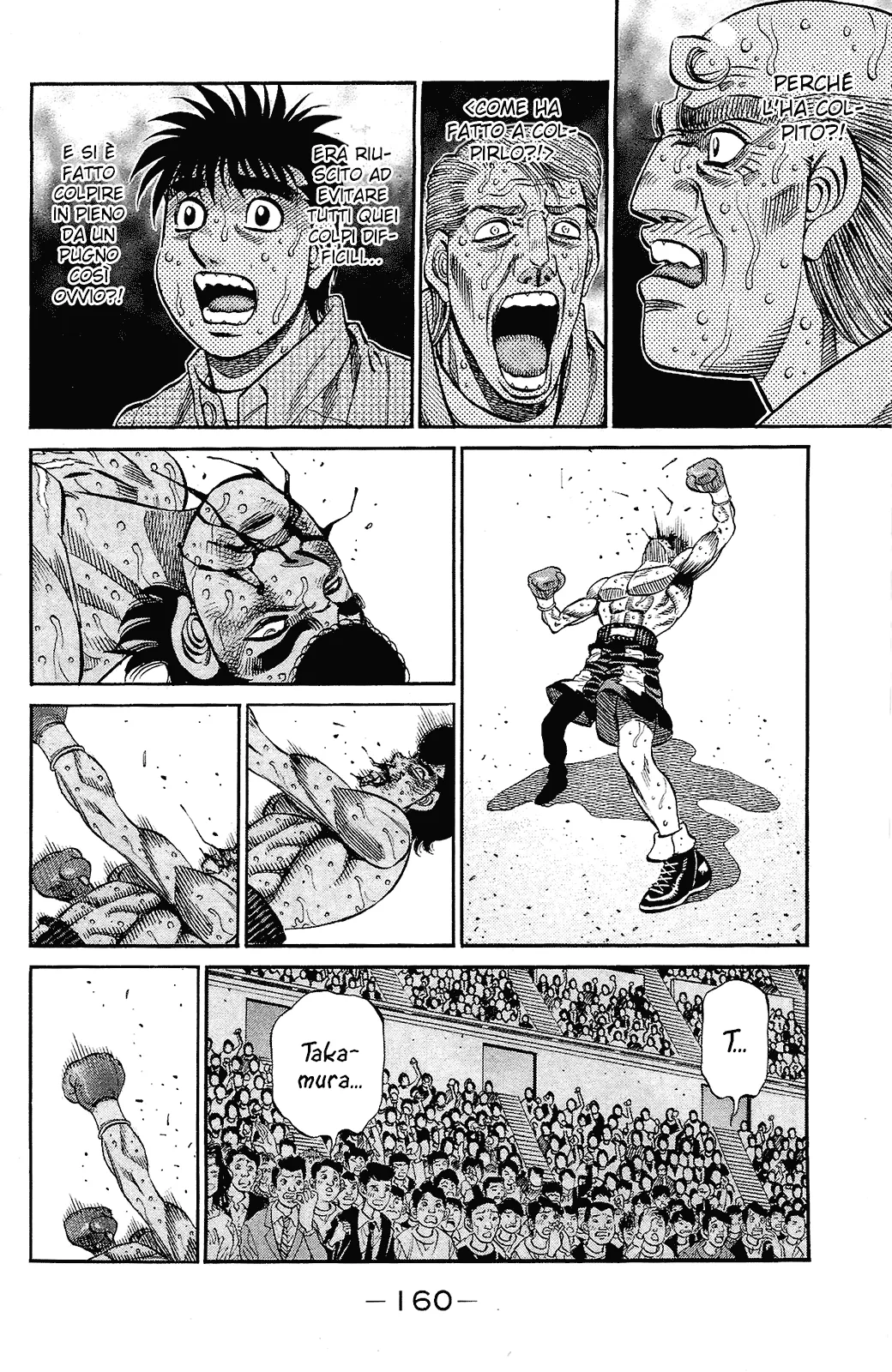 Read Hajime no Ippo IT Manga Online