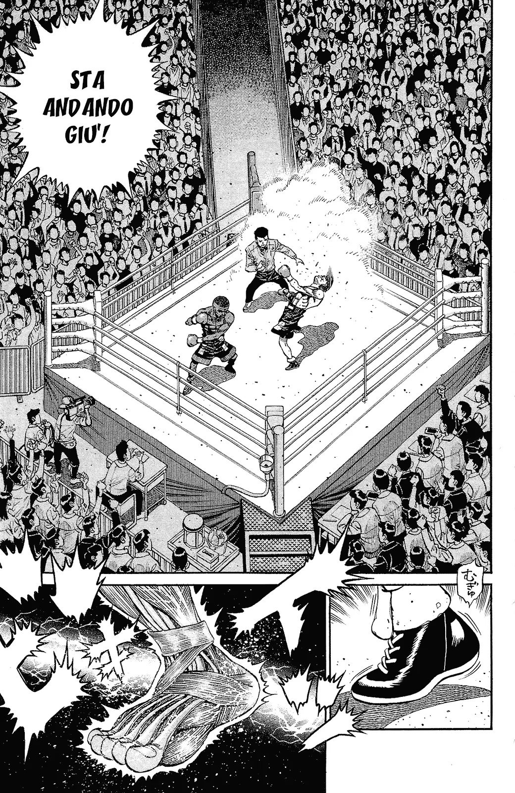 Read Hajime no Ippo IT Manga Online