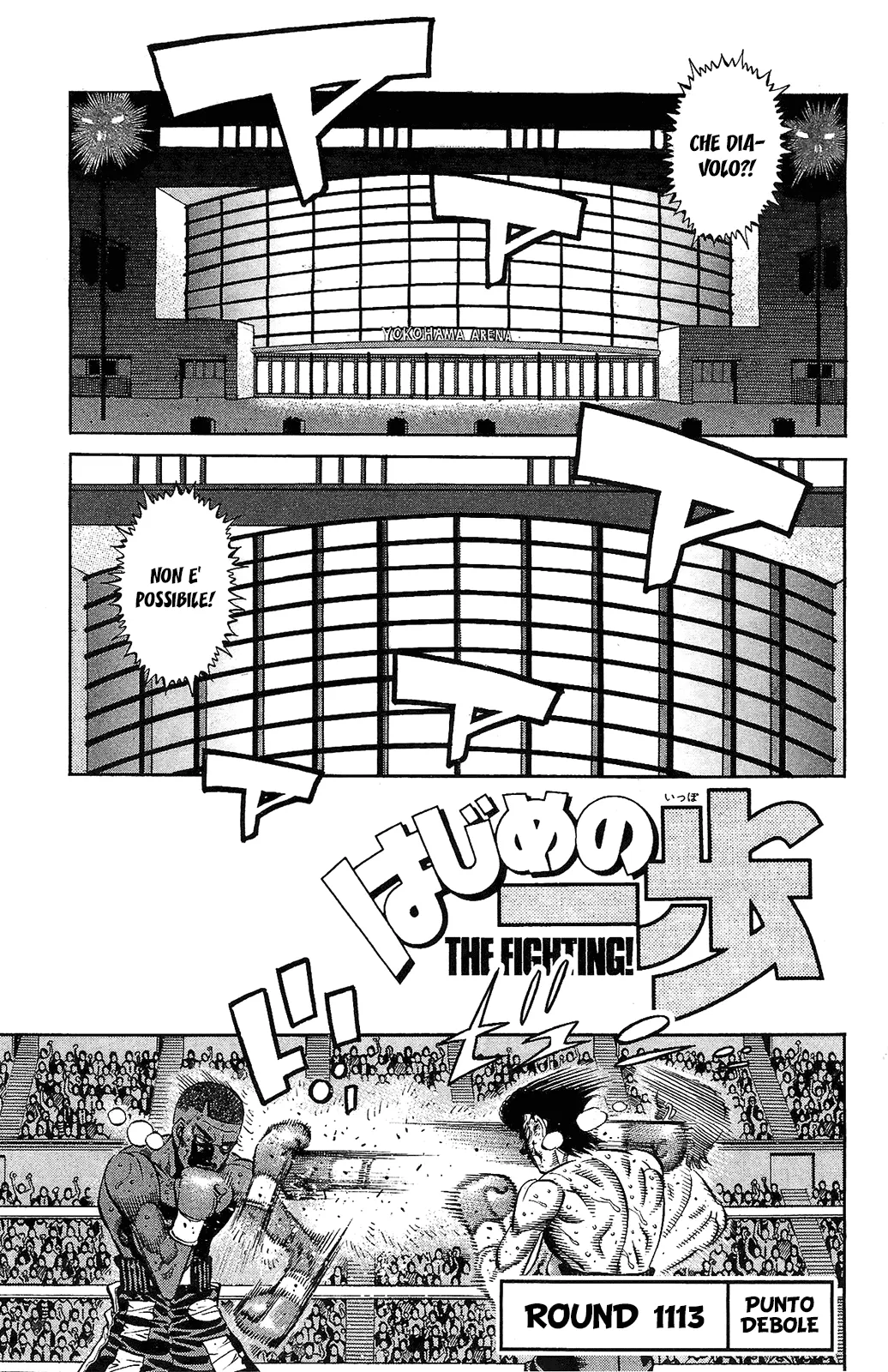 Read Hajime no Ippo IT Manga Online